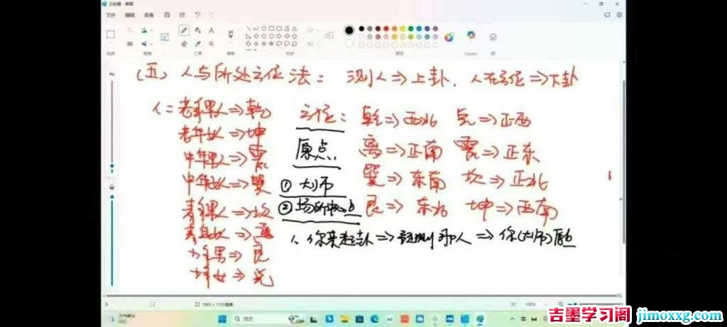 29011009783-1024x461