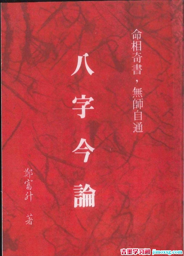 29011159110-735x1024 29011159110-735x1024