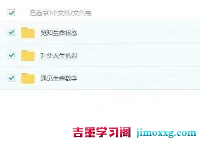 29074854247 29074854247