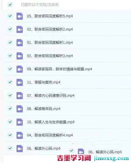 29074857639 29074857639