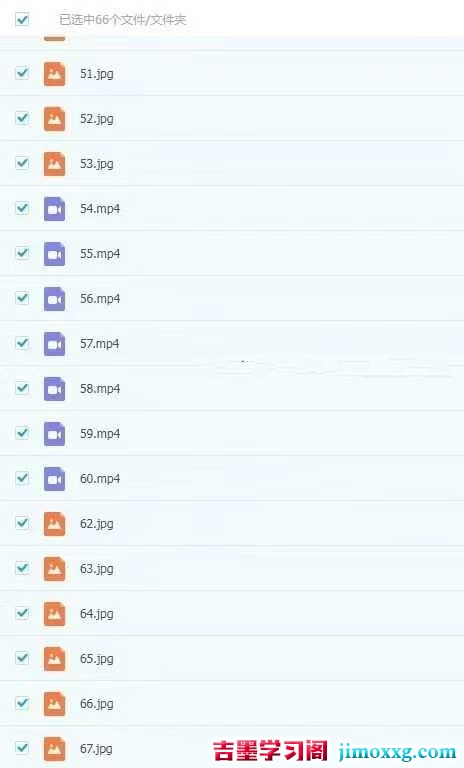 1774341652-071ce37192ab3e7