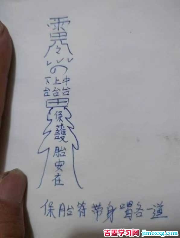 1774341652-f2b432b88e65ae9