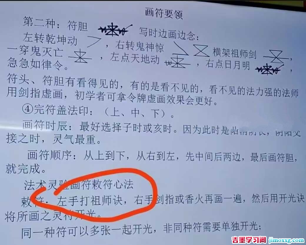 1774341652-6cee0cfbc6a1dea