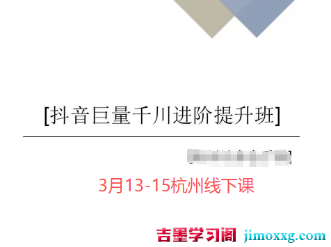 1774526992-681d1b953d761e6