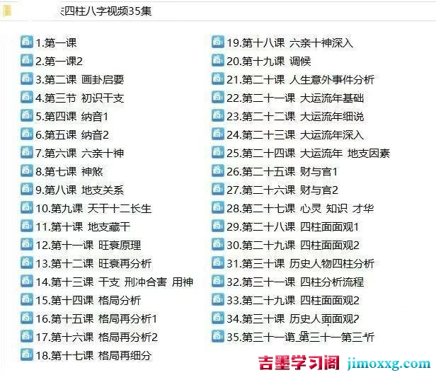 30092709655 30092709655