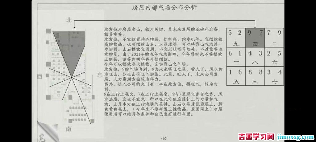 30092844254-1024x461 30092844254-1024x461