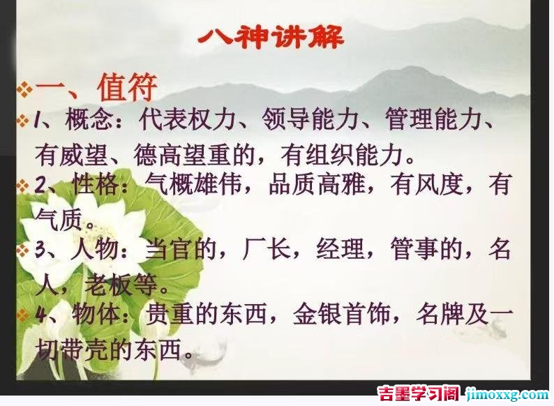 30094406225 30094406225