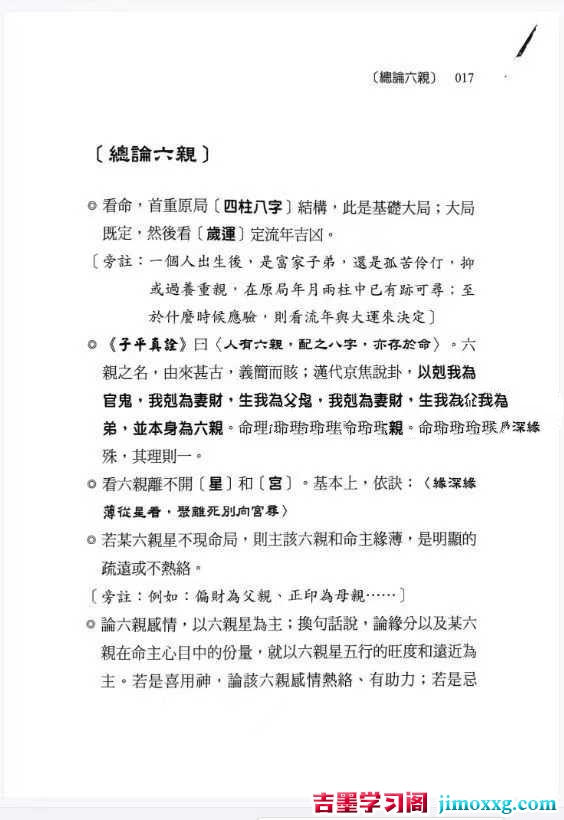 1774342160-06b3477e3c18e8a