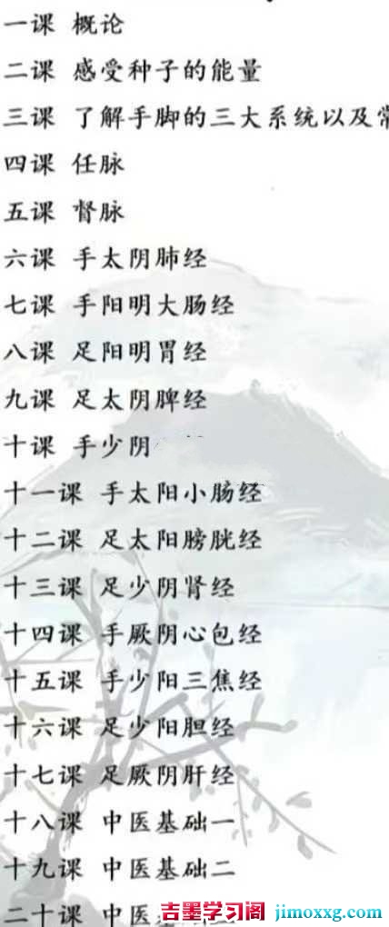 1774340465-be49310033fe578