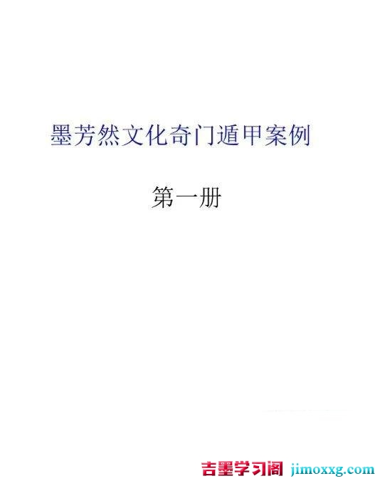 30100357962 30100357962