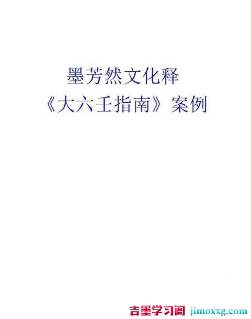 30100408170 30100408170