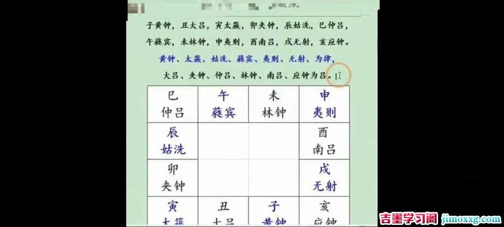 31032539245-1024x461