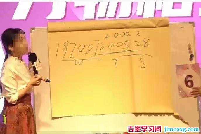 31035026307 31035026307