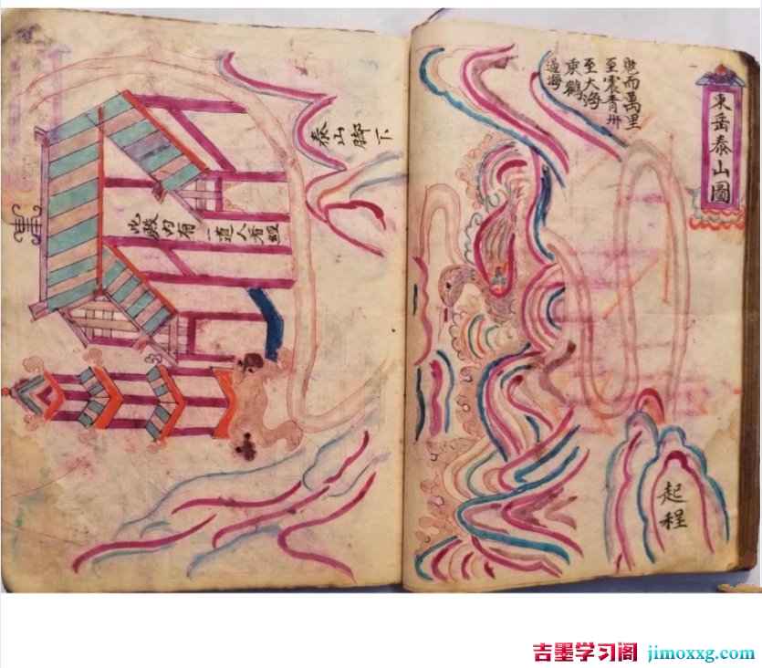 31040440598 31040440598