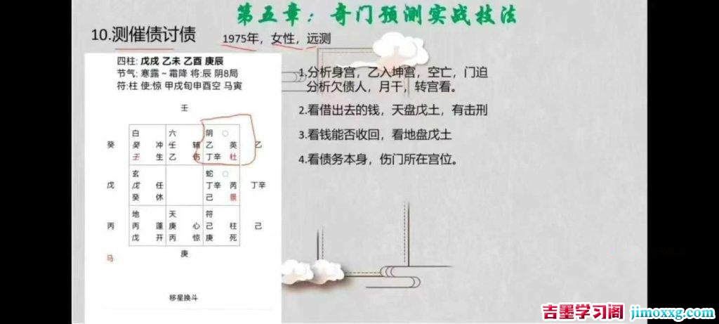 31065113916-1024x461