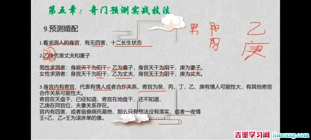 31065119672-1024x461