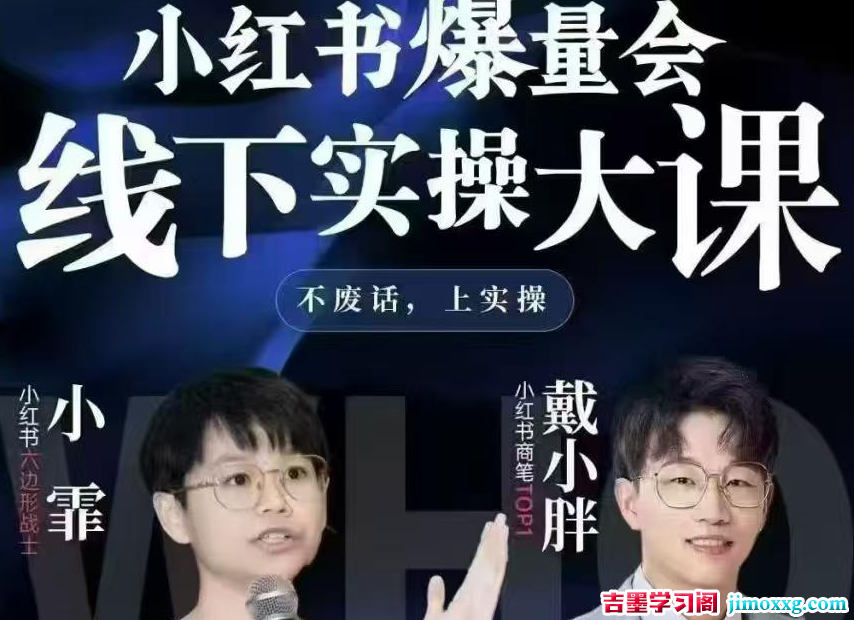 ee69d-1774968298-2faa079f8acb8a8