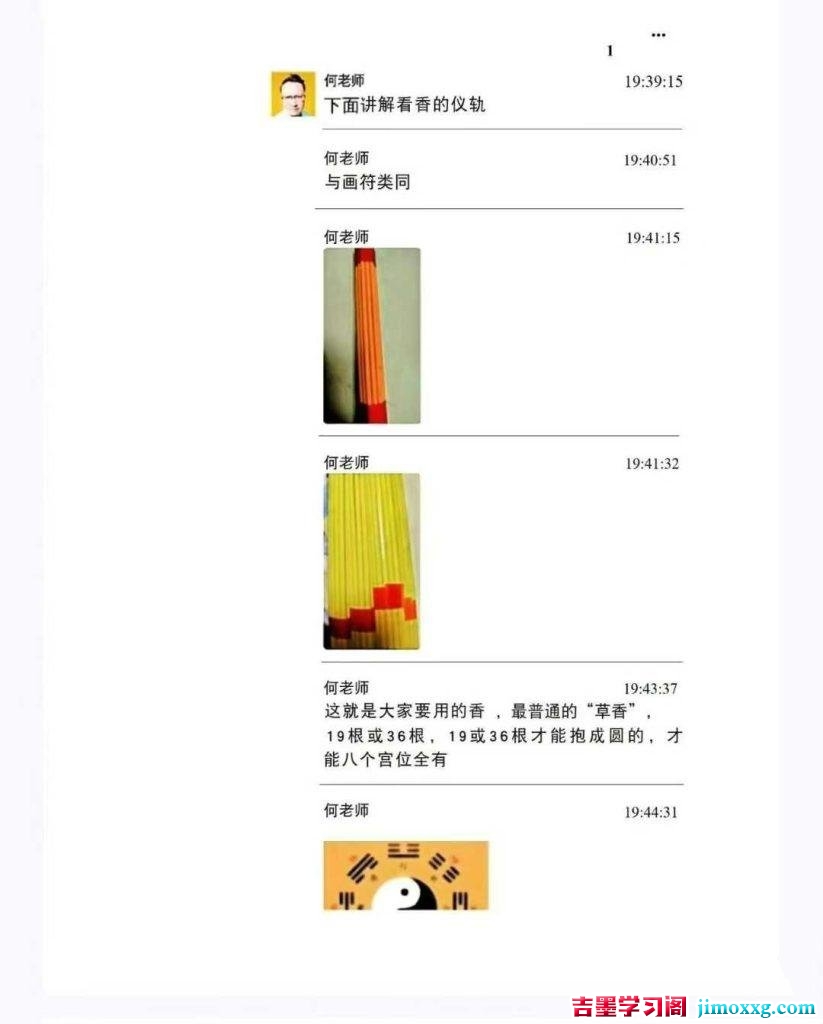 02101337464-823x1024