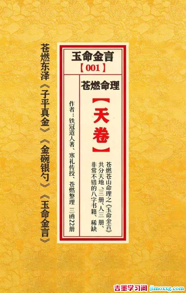 02101615729-651x1024