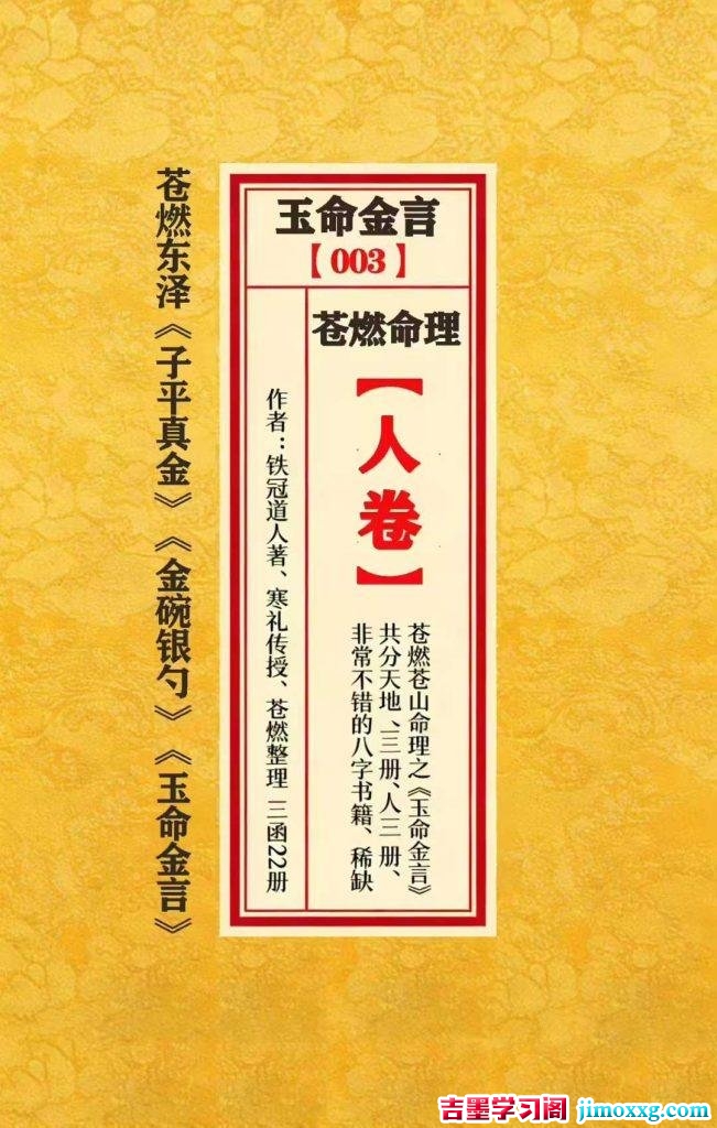 02101623655-651x1024