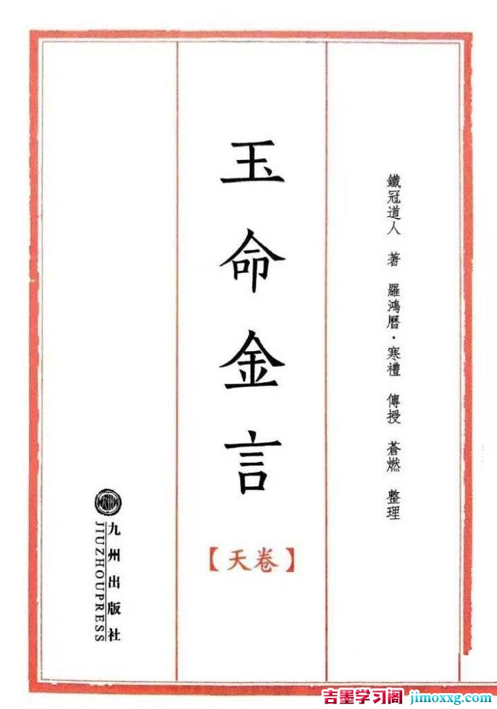 02102203284-718x1024