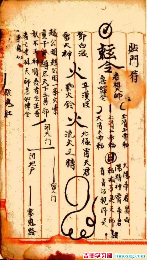 02103640613-580x1024