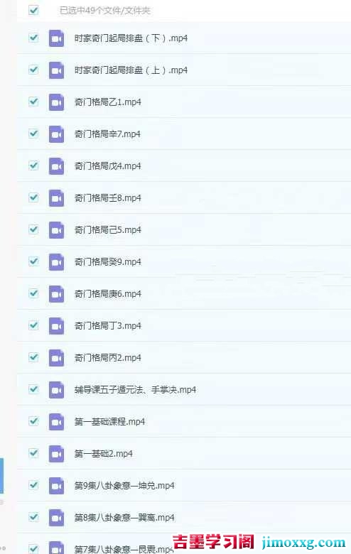 1774494658-44b84788c23c732