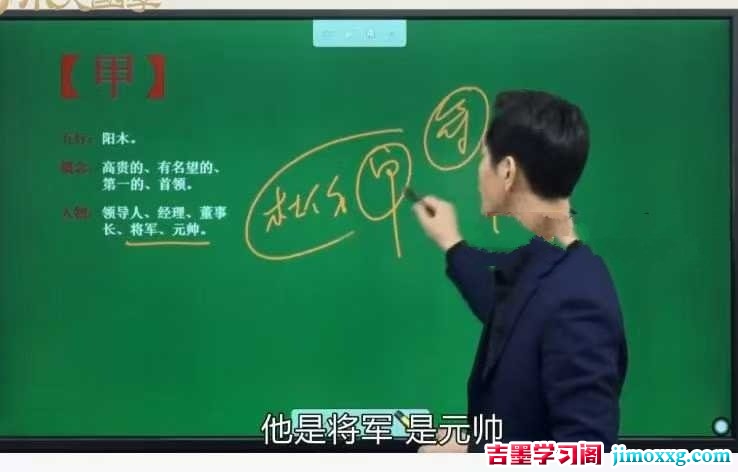 1774494659-e396f123c65ab53