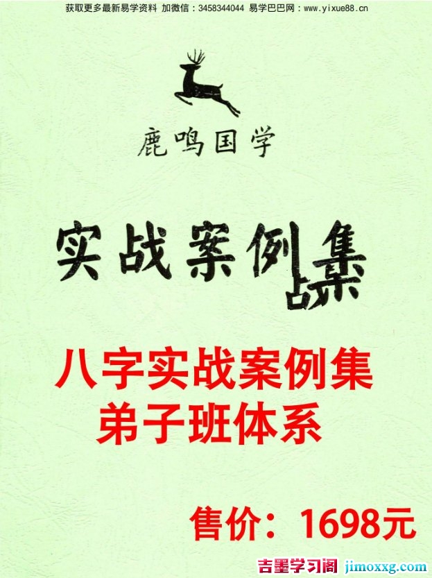 1774581777-15933018a492844