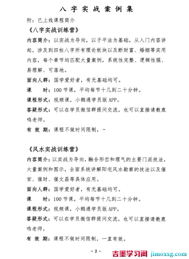 1774581779-d64735557d233c0