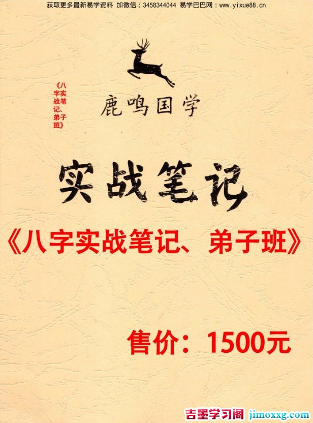 1774582060-39e6851d4479015