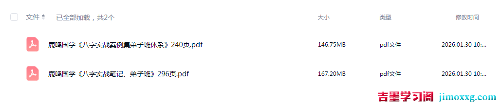 1774581774-f3ada97cc2aed25