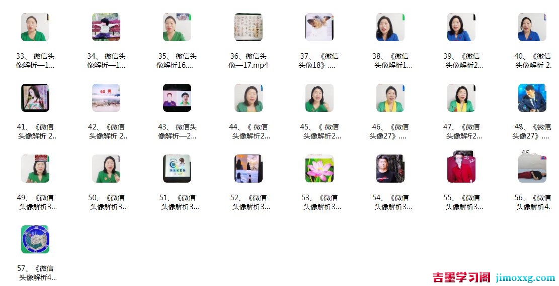 1774582476-b238367c337dfa2