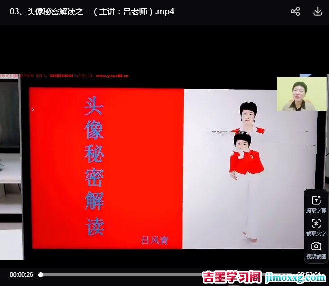 1774582587-33f53d550b1c653