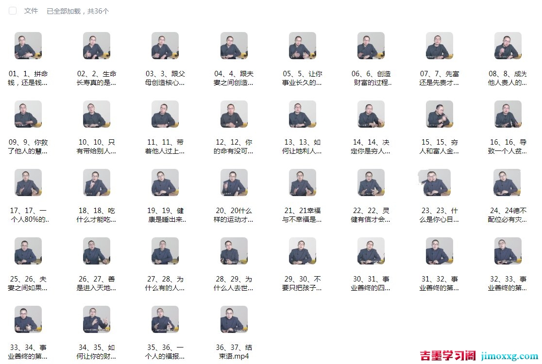 1774582999-9d53b499307f203