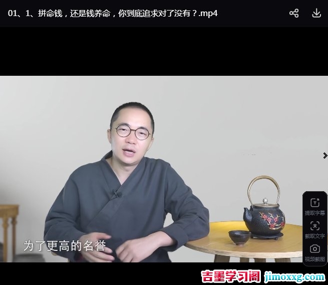 1774582999-eb946f5ac1da3d9