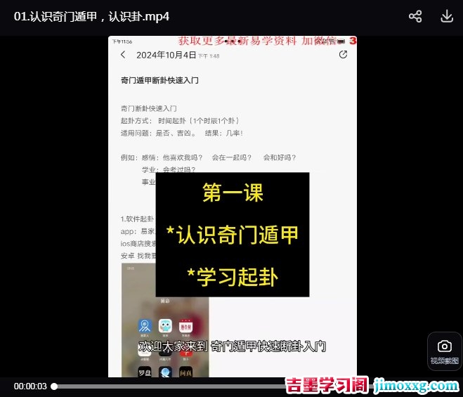 1774593026-0fea1b589731acf