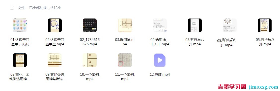 1774593026-f565c8f5ddb6a1f