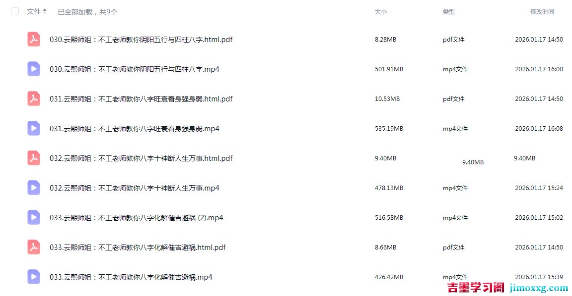 1774840179-3e662346b9ccbb3