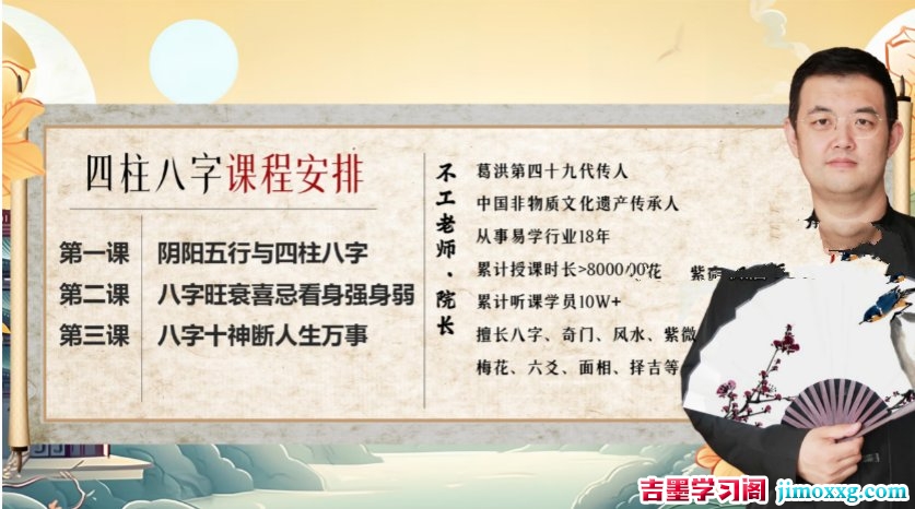 1774840181-6723fabbdcb827b