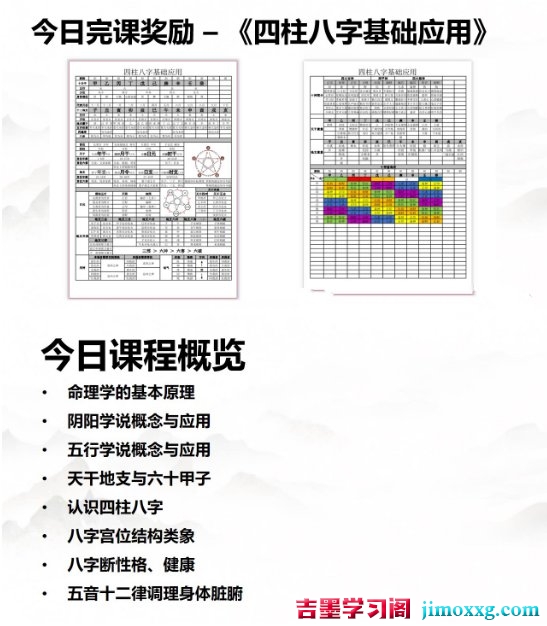 1774840183-93cf53ff4f3bc9e