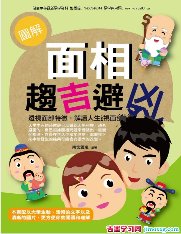 1774841529-0fca33961bdbe3f