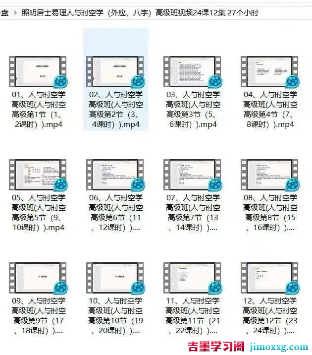 1774919844-7282c6148be5223