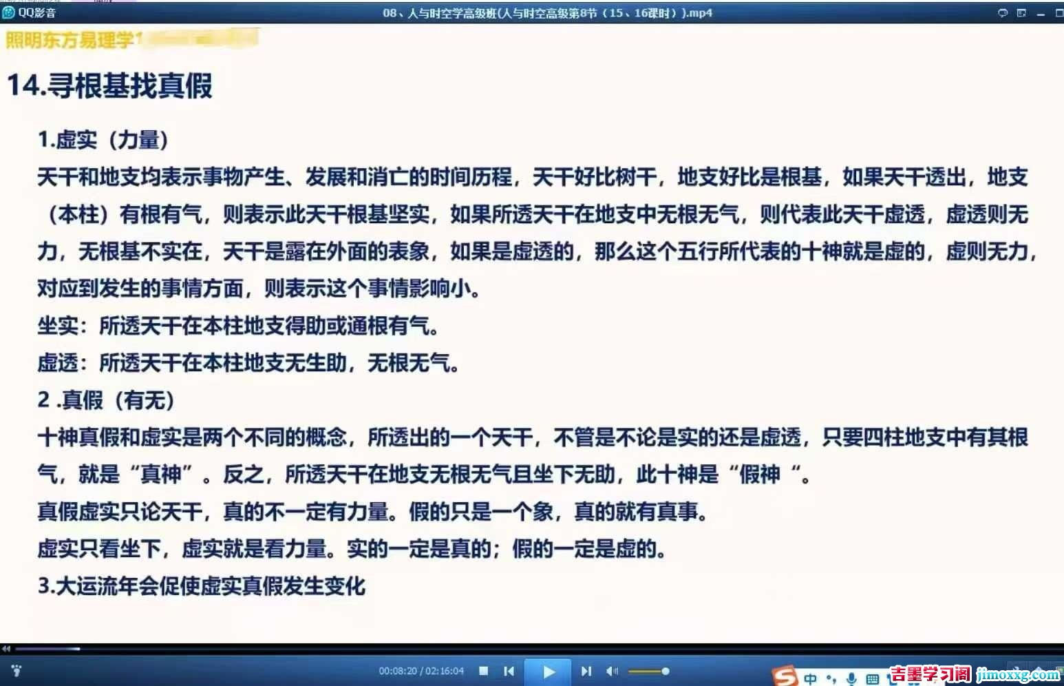 1774919846-5f363802763ef14