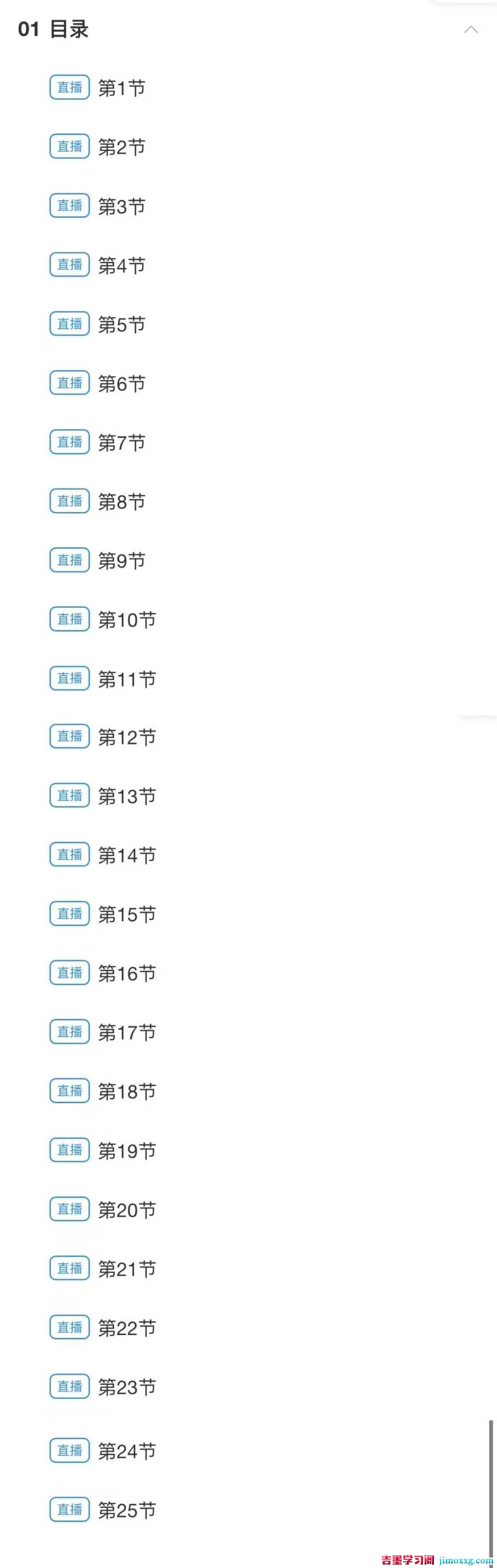 1774920089-b1fc422483baaab 1774920089-b1fc422483baaab