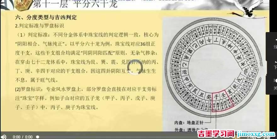 1774920320-bbd75ee58200020