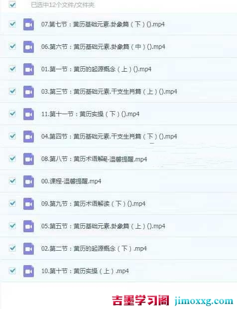 1774920518-ae682bddbd478a4