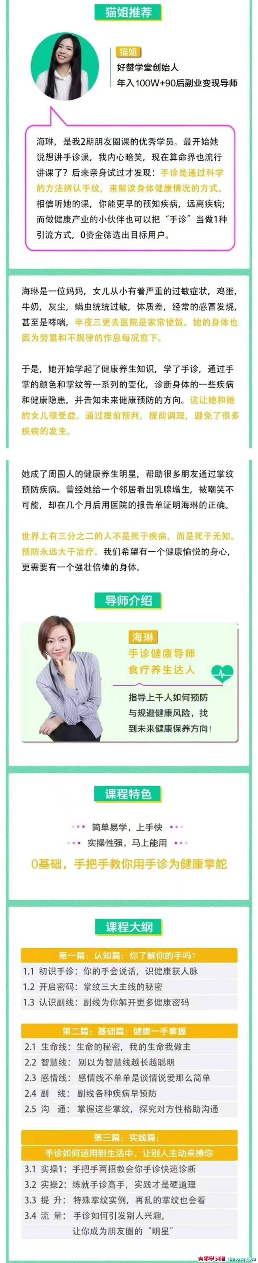 1774921538-e90bfd2af48aa3d