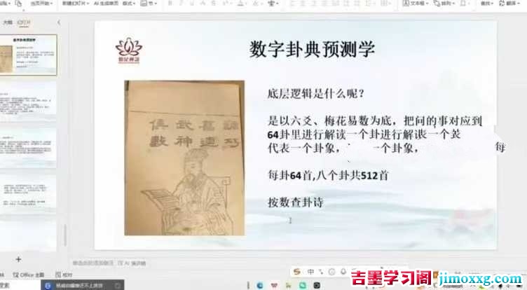 1774921878-29015c54ef101b4