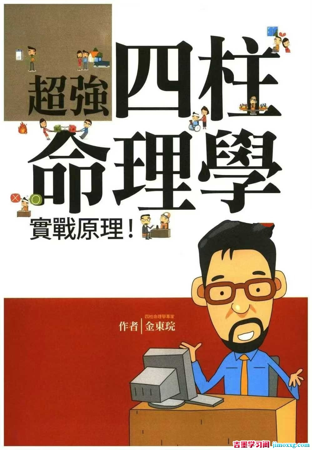 1774945184-976e66006e9f144